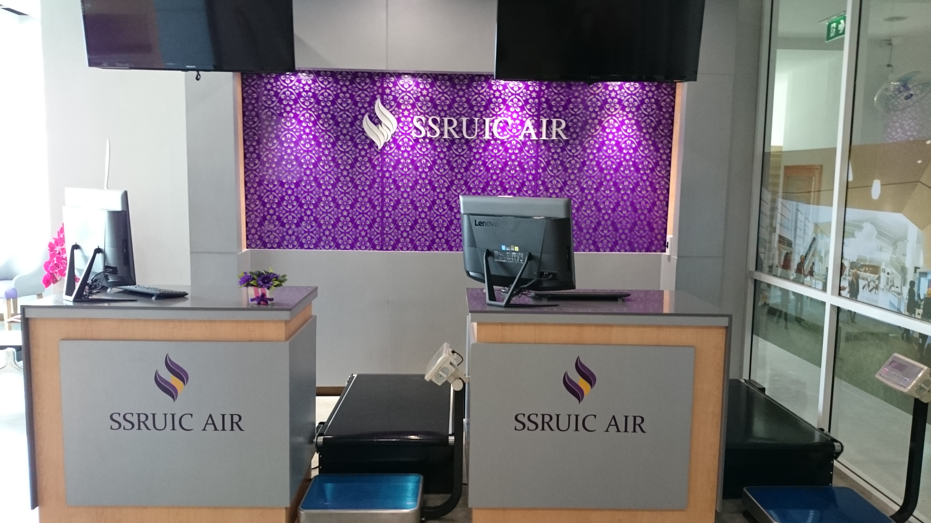 SSRUIC Air Terminal